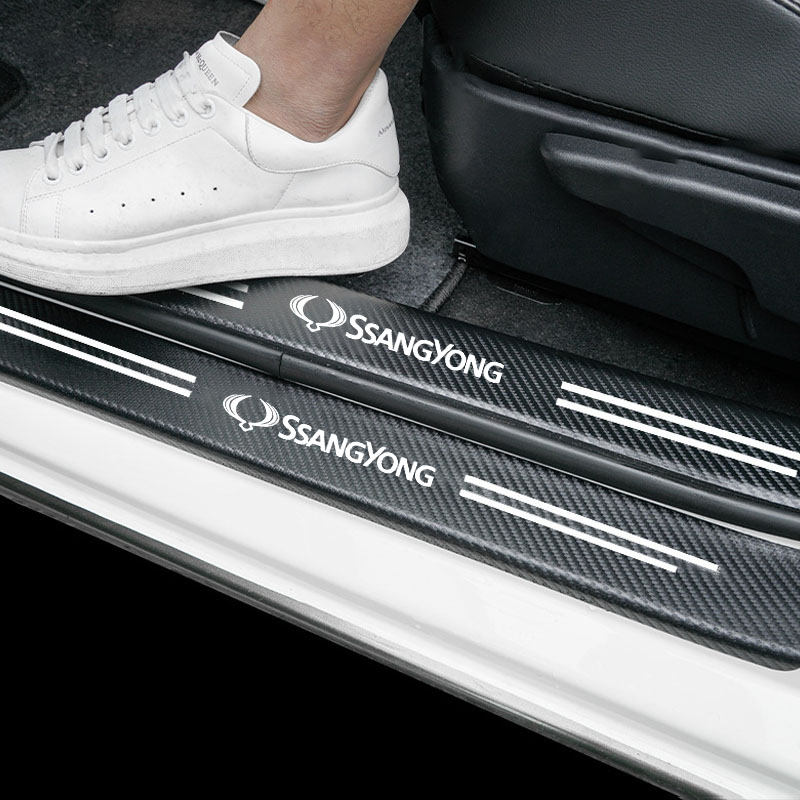 Drone Racing Gate - Car trunk bumper protection sticker for